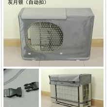 Рабочий кондиционер погода обёрточная бумага корпус капот качество крышка настенный блок пыли/дождя/снега водонепроницаемый