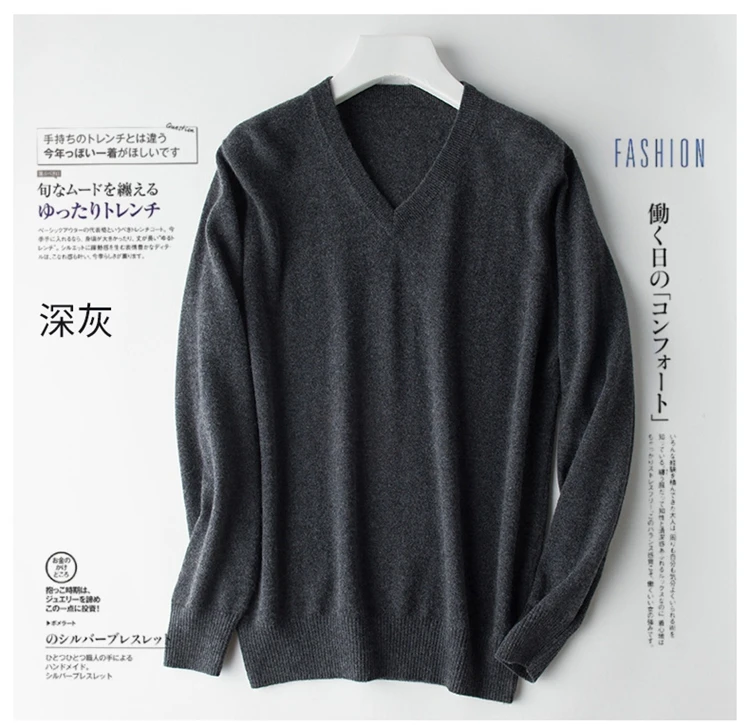 Pullover V-Neck Sweater men 2022 autumn winter cashmere cotton blend warm jumper clothes pull homme hiver man hombres sweater knitted sweater men