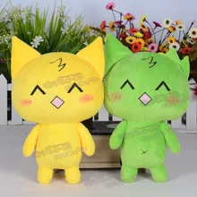 Mogeko замок Кот Mogeko аниме 28 см зеленый/желтый игрушка Косплей плюшевая кукла из мультфильма