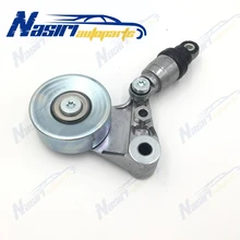 Шкив натяжителя ремня ГРМ для Nissan Caravan Urvan E25 3.0L ZD30 ZD30DD 2002-2012