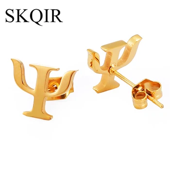 Psychology Medical Earrings