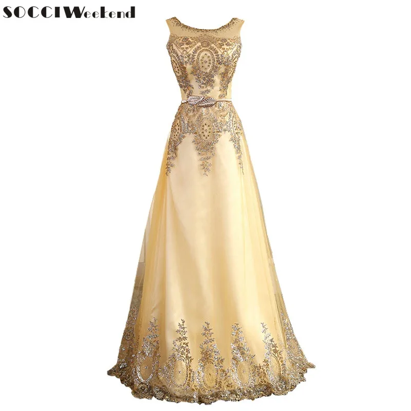 SOCCI 2016 Tulle Lace Muslim Gold Evening Dress
