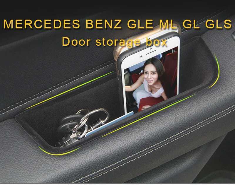 Gelinsi для Mercedes Benz GLE ML GL GLS Авто Стайлинг дверная коробка для хранения Органайзер чехол аксессуары для интерьера