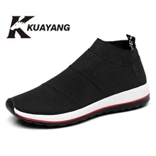 Men Shoes Loafers 2016 Summer Breathable Brand Casual Shoes Outdoor Fashion Comfortable Sport Men Shoes Hot Uperstar shoes hot sale men shoes spring summer breathable fashion woven espadrilles men casual shoes loafers comfortable mocassins