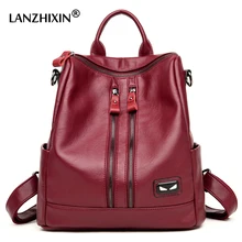 Lanzhixin 2017 известный бренд мягкие из стираной кожи Рюкзаки школы Повседневное ежедневно рюкзак Для женщин Рюкзаки для подростка Обувь для девочек 6020