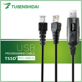 

USB Program Cable for IC-F310, IC-F410,IC-F320,IC-F420, IC-F2010(Fit IC-F110)
