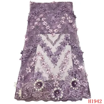 

Nigerian Lace Fabrics for Wedding 2019, African French Lace Fabric High Quality 3D Beads Pink Handwork Lace Applique HJ1942-1