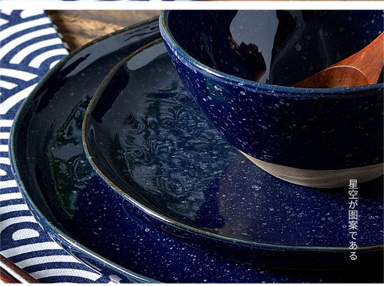 japanese-Ceramic-tableware-plate_09