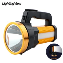 Lightingview 20 Вт супер яркий прожектор ручной портативный USB Перезаряжаемый фонарик Фонарь длинные снимки лампа