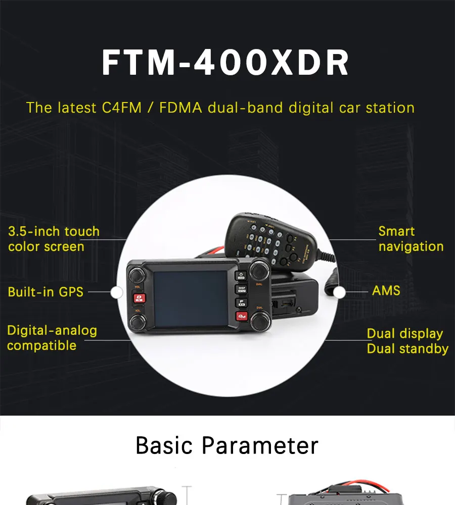 Подходит для Yaesu FTM-400XDR новейший C4FM/FDMA двухдиапазонный цифровой автомобильный радиоприемопередатчик с сенсорным экраном