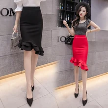 Модные, пикантные с высокой талией нерегулярные оборками трубы юбки для женщин для сезон: весна-лето новое поступление женск