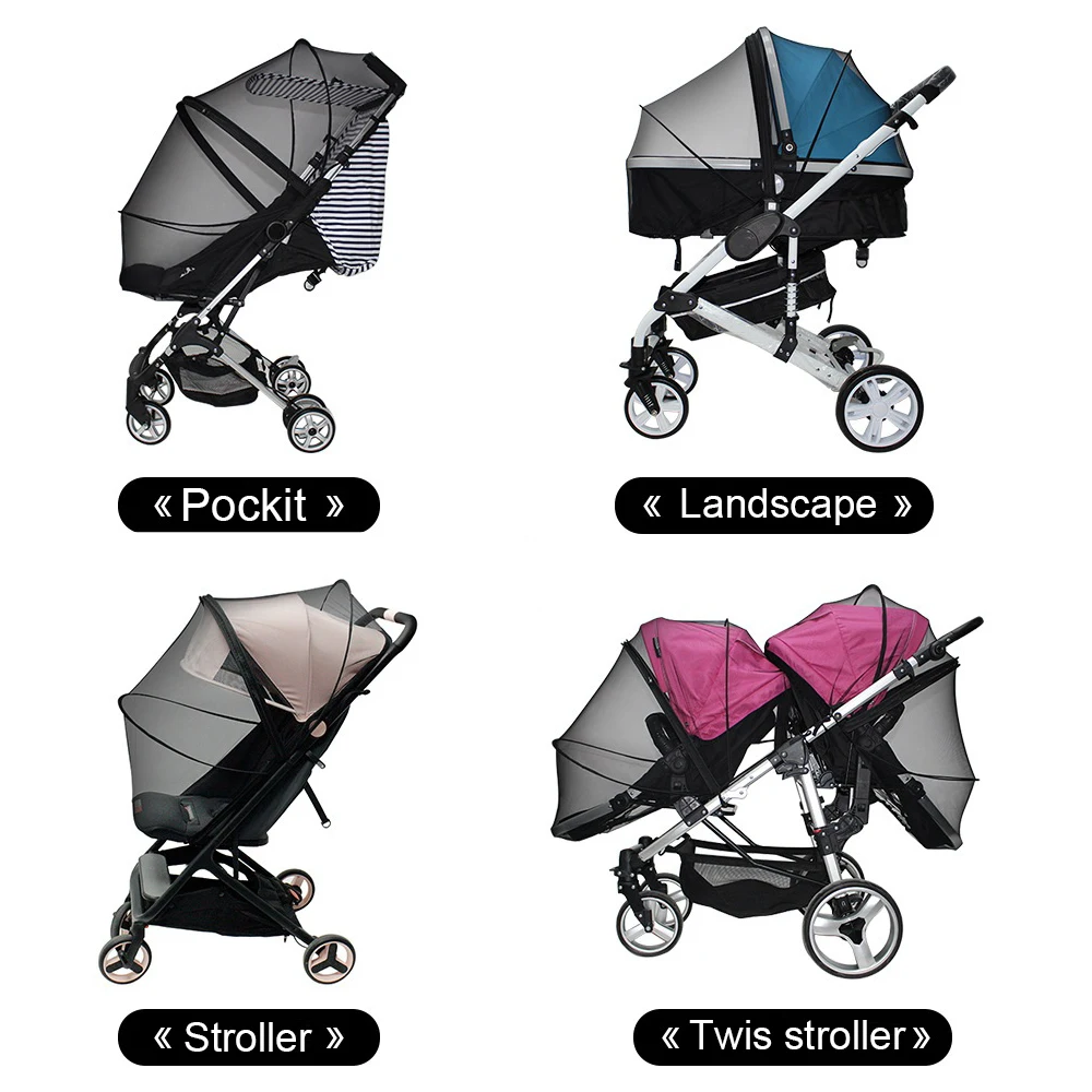 Universal baby stroller Accessories mosquito net for high landscape stroller GB Pockit stroller yoyaplus stroller and more