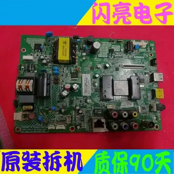

Main Board Power Board Circuit Logic Board Constant Current Board LED 32F3700NF motherboard 35018511 285YT screen
