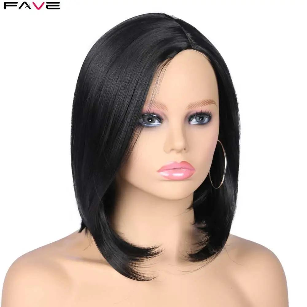 

FAVE Synthetic Short Bob Wigs Natural Black 14 Inch Straight Hair Side Part Fashion Wig For Black Women High Temperature Fiber