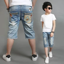 Новинка; летняя одежда для детей; повседневные джинсовые шорты для маленьких мальчиков; Лидер продаж; хлопковые джинсовые шорты для малышей; Новинка; брюки для улицы