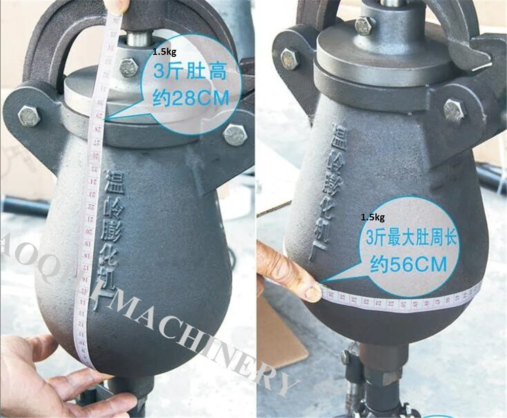 cannon popcorn machine10