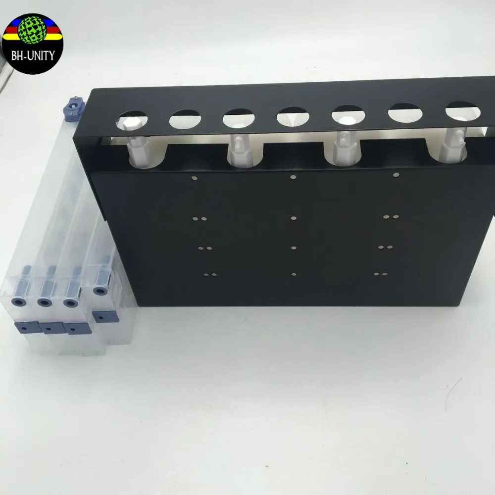 ink system4