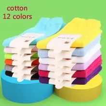 Высокое качество и дешево,, 20 шт = 10 пар/партия, яркие цвета, хлопок, женские модные носки леди sox женский носок