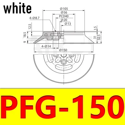CONVUM PFG серии МАНИПУЛЯТОР вакуумных присосках промашленные пневматические детали сильный силикагель насадка PFG-60 PFG-80 PFG-120 - Цвет: PFG-150 white