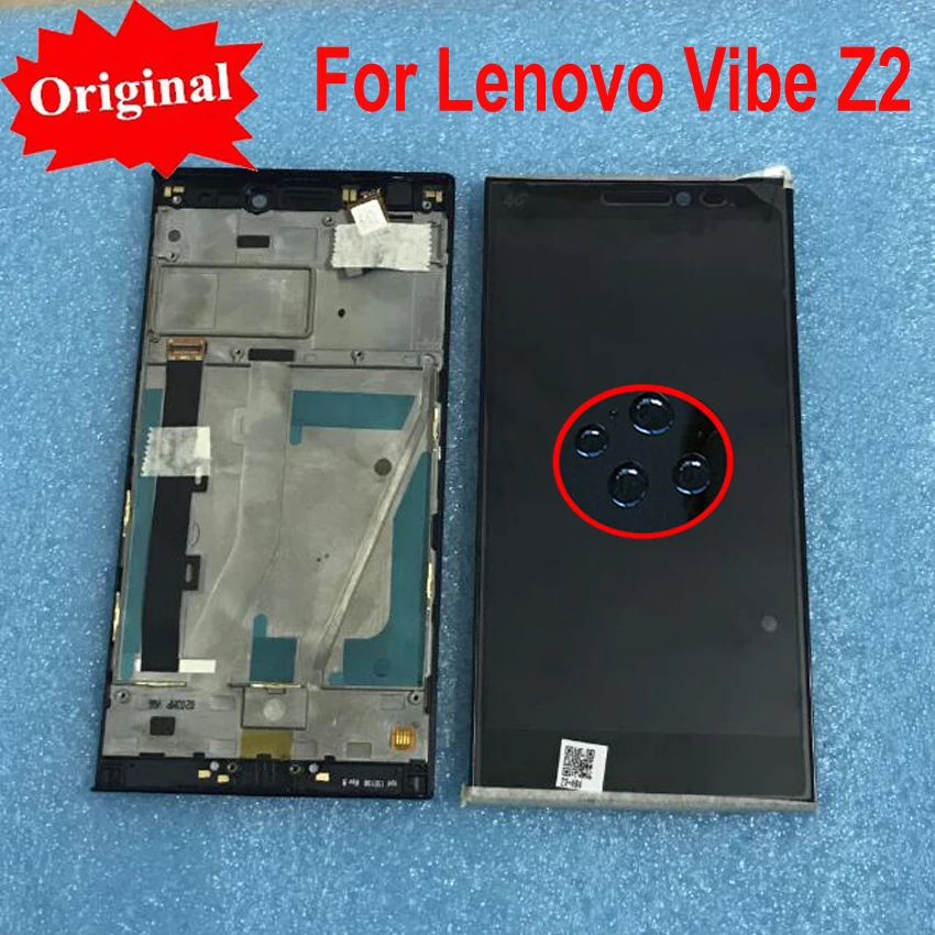For Lenovo Vibe Z2 (3)