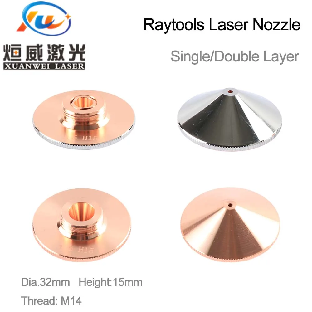 

Raytools Laser Nozzle Single Layer /Double Layers Dia.32mm Caliber 0.8 - 5.0mm for bodor raytools laser conusmables wholesale