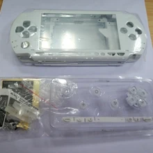 7 цветов Белый игровой чехол для psp 1000 полный корпус чехол для psp 1000 с кнопками Набор