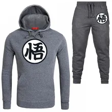 New Sport Suit Hoodie Z Pocket Hooded Men Casual Cotton Fall/Winter fleece Sweatshirts Men's Casual Hoodies Tracksuit Costume