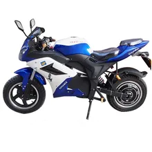 

Club racing electric motorcycle sports car adult large gift