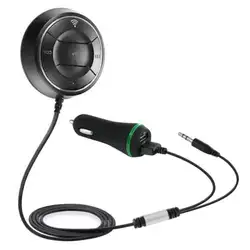 NFC Bluetooth fm-передатчик автомобильный комплект 3,5 мм разъем автоматический динамик передача цифровых аудио сигналов на автомобильный аудио