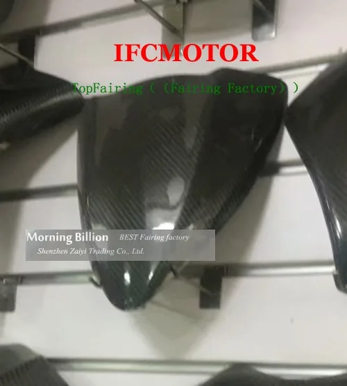 Для Kawasaki Z1000 03-04-05-06 ремонт углеродного волокна Танк наклейка протектор крышка бака