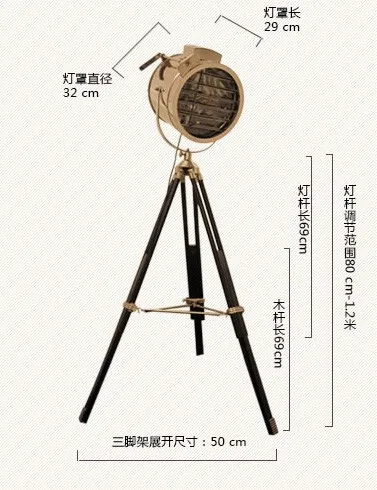 Европейские промышленные торшеры в стиле барокко для фотосъемки, напольные светильники, удлиненные лампы для штатива, домашнего внутреннего освещения