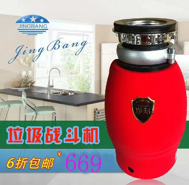 Genuine net state kitchen food waste processor Disposal