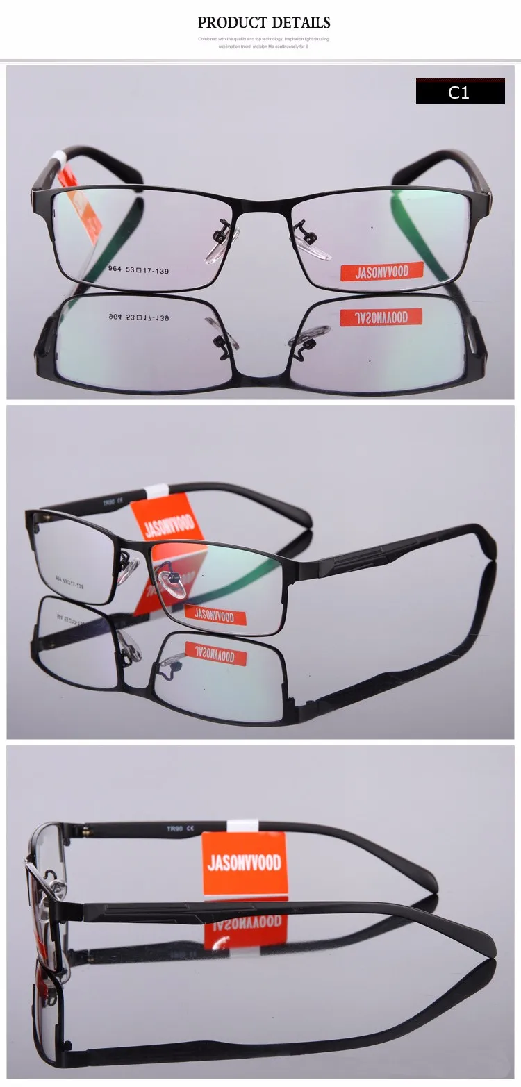 Глаз, стекло оправа oculos de sol мужские очки оправа очки мужские Оптические очки с оправой женские очки
