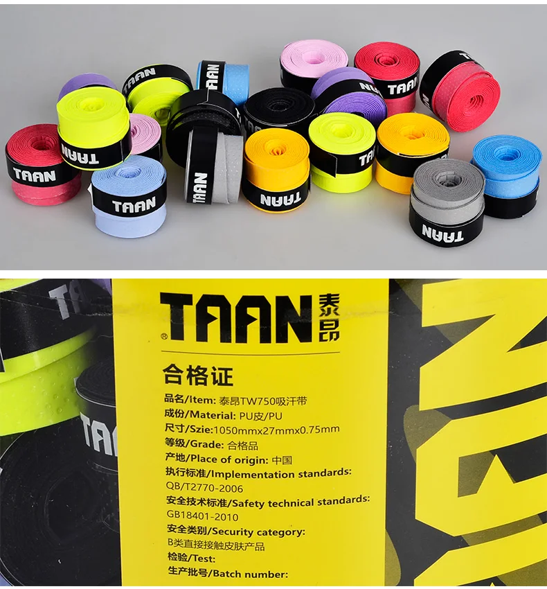 TAAN 60 шт./лот Липкий Overgrip 0,75 мм перфорировать Sweatband PU Теннисная ракетка Overgrip, ракетки для бадминтона ручка износостойкие TW-750