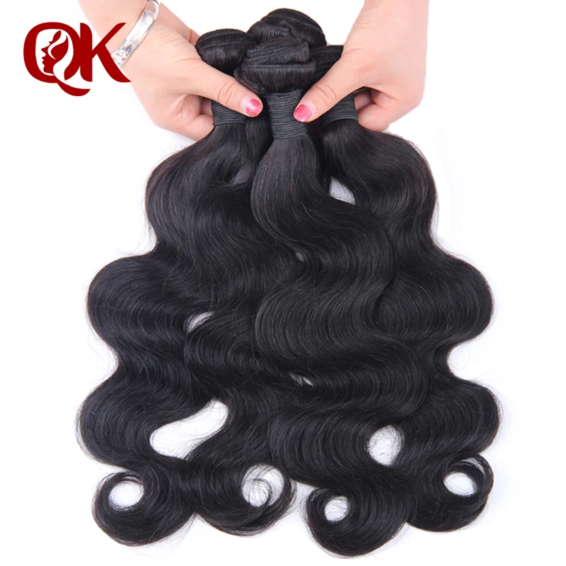 QueenKing font b Hair b font Brazilian Body Wave Remy font b Hair b font Bundles