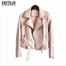 KMETRAM Осенняя уличная женская короткая промытая куртка из искусственной кожи для стройных элегантных женщин Базовые Куртки модные женские пальто HH694