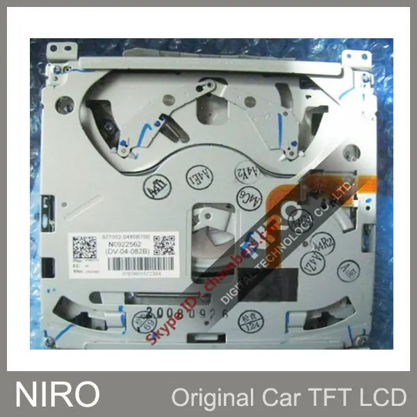 Niro DHL/EMS Fujitsu однодисковый DVD Механизм w/HPD-65A Оптический Пикап