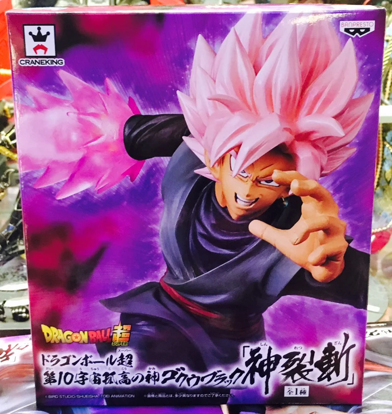 Banpresto Коллекция фигурка-Гоку черная Супер Саян Роза(Бог сплит) от "Dragon Ball Super"