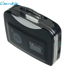 Кассетный плеер проигрыватель портативный клейкие ленты для аудио MP3 формат конвертер USB флэш-накопитель Nov8 Прямая поставка