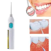 Портативный струи воды Палочки Чистка зубных протезов зубов для полости рта гидро ирригатор для полости рта воды ирригатор зубов очищение, отбеливание машина