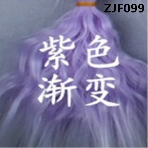 15*100 см волосы для кукол высокая температура проволока кукурузные Кудри парики аксессуары для куклы ручной работы игрушка для девочки Bjd кукла волосы парик - Цвет: ZJF099