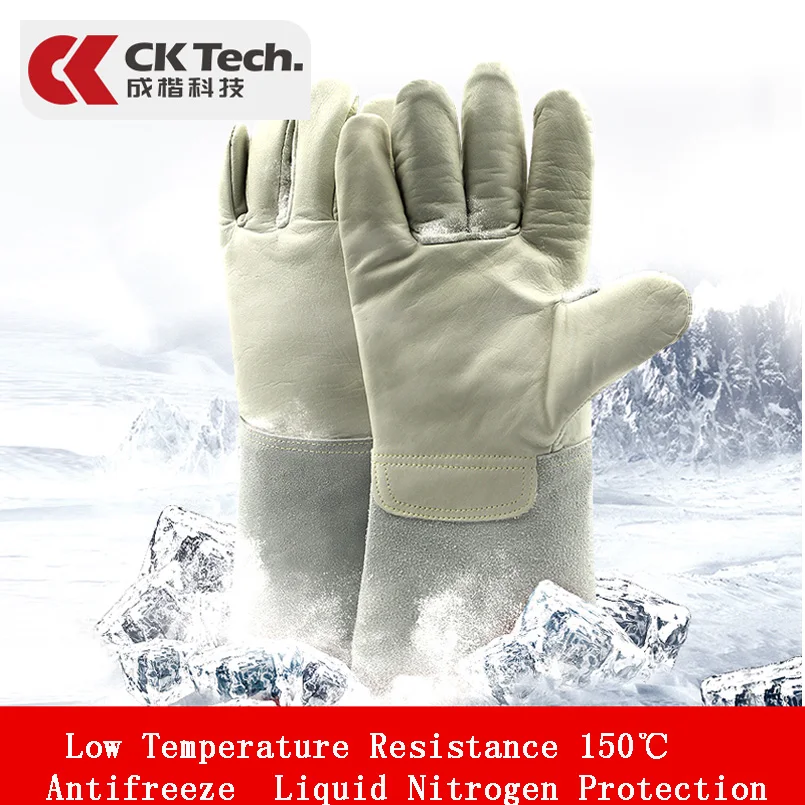 

CK Tech. Antifreeze Gloves Low Temperature Resistant Liquid Nitrogen Protection Dry Ice Cold Storage LNG Cold-proof Gloves