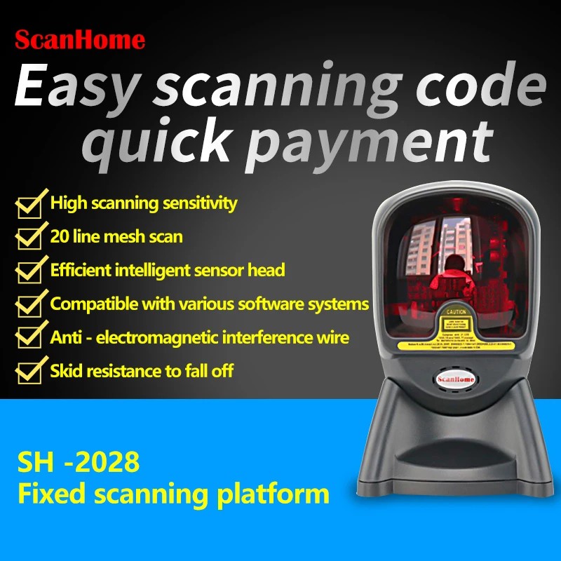 

ScanHome Platform 20 line automatic omnidirectional laser Barcode Scanner reader for POS supermarket system SH-2028