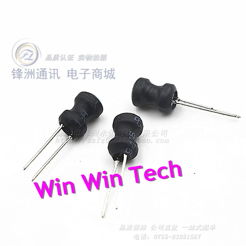 100pcs 0608-1mH I-h 0.2A power inductor inductance 6*8mm pitch 5mm 1mH/2.2mH/3.3mH/4.7mH/10mH | Обустройство дома