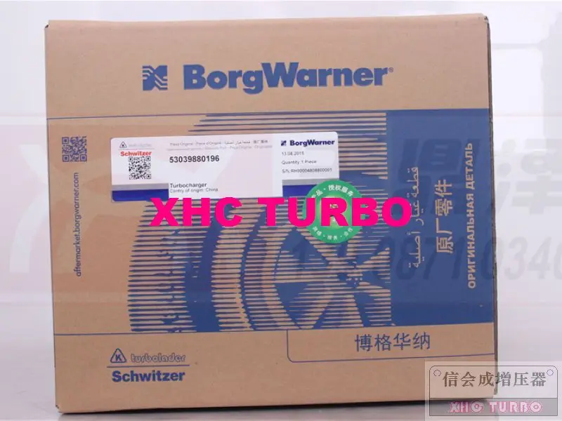 K03-0196-3-XHC