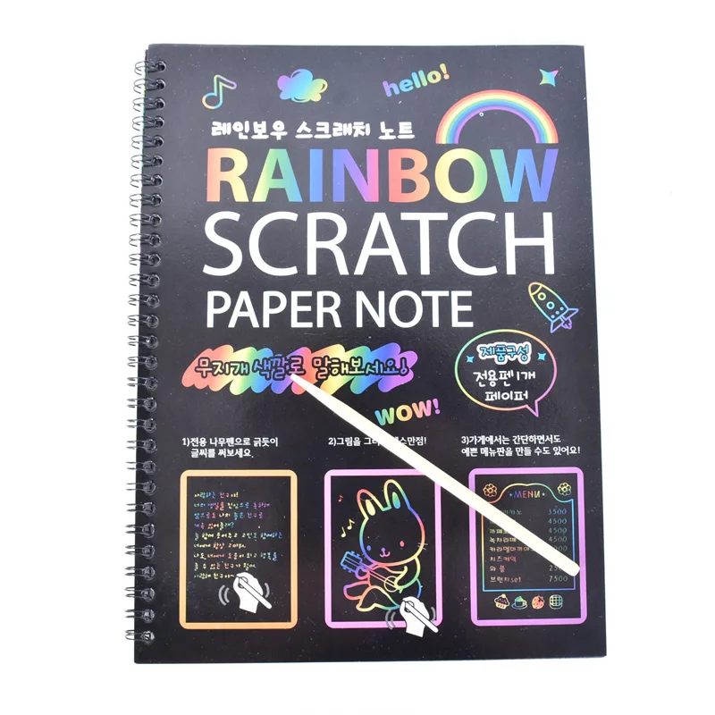 19*26cm Large Magic Color Doodling Scratch Sketch Drawing Note Rainbow Art Papper Children Educational Toy