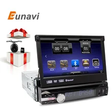 7″ Universal 1 Din Car Audio DVD Player+Radio+GPS Navigation+Autoradio+Stereo+Bluetooth+PC+DVD Automotivo+SD USB RDS Aux