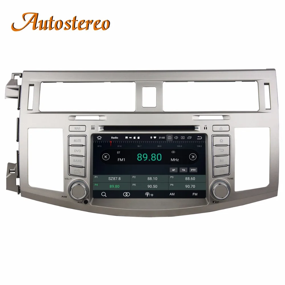 Sale Autostereo Android 8 4+32G Car DVD Player GPS navigation For Toyota Avalon 2008 -2010 headunit multimedia player tape recorder 2