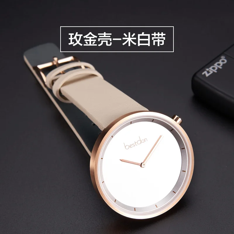 Bestdon Couple Watch For Lovers Minimalist personalized Trending Japanese Quartz Wristwatch Math Unisex Valentine's Day Present - Цвет: White-beige