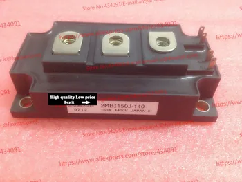 

Free Shipping NEW 2MBI150J-140